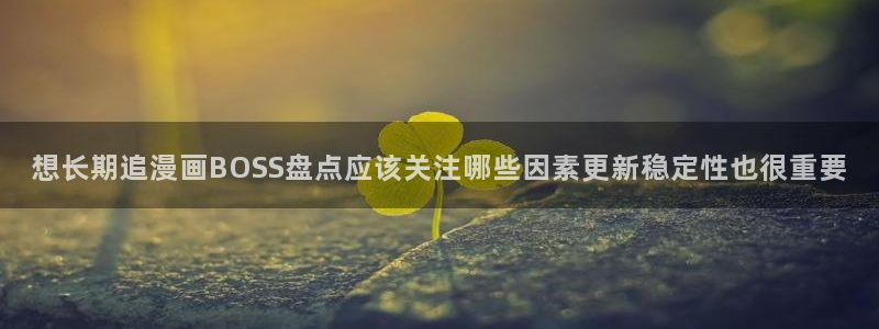 漫画岛网站入口